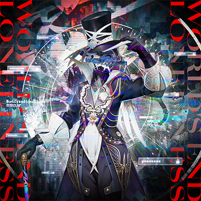 World's end loneliness 曲绘